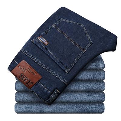 Plus 30 -54 Size Men 'S Loose Straight Jeans Classic Business Trousers Keep Warm Jean Pants Male Black Blue