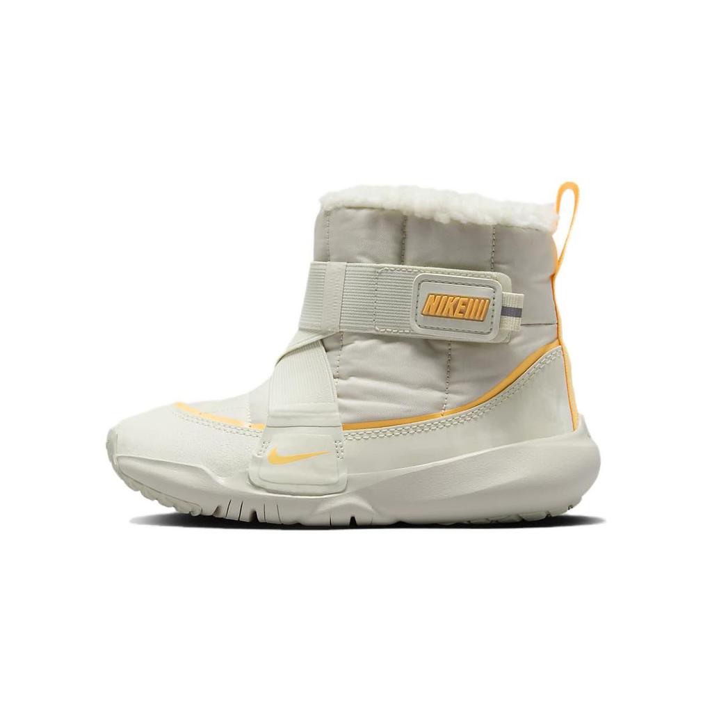Nike Flex Advance Comfortable Versatile Shock Absorbing Durable Kids Boots Kids boots White Orange DD0304-100
