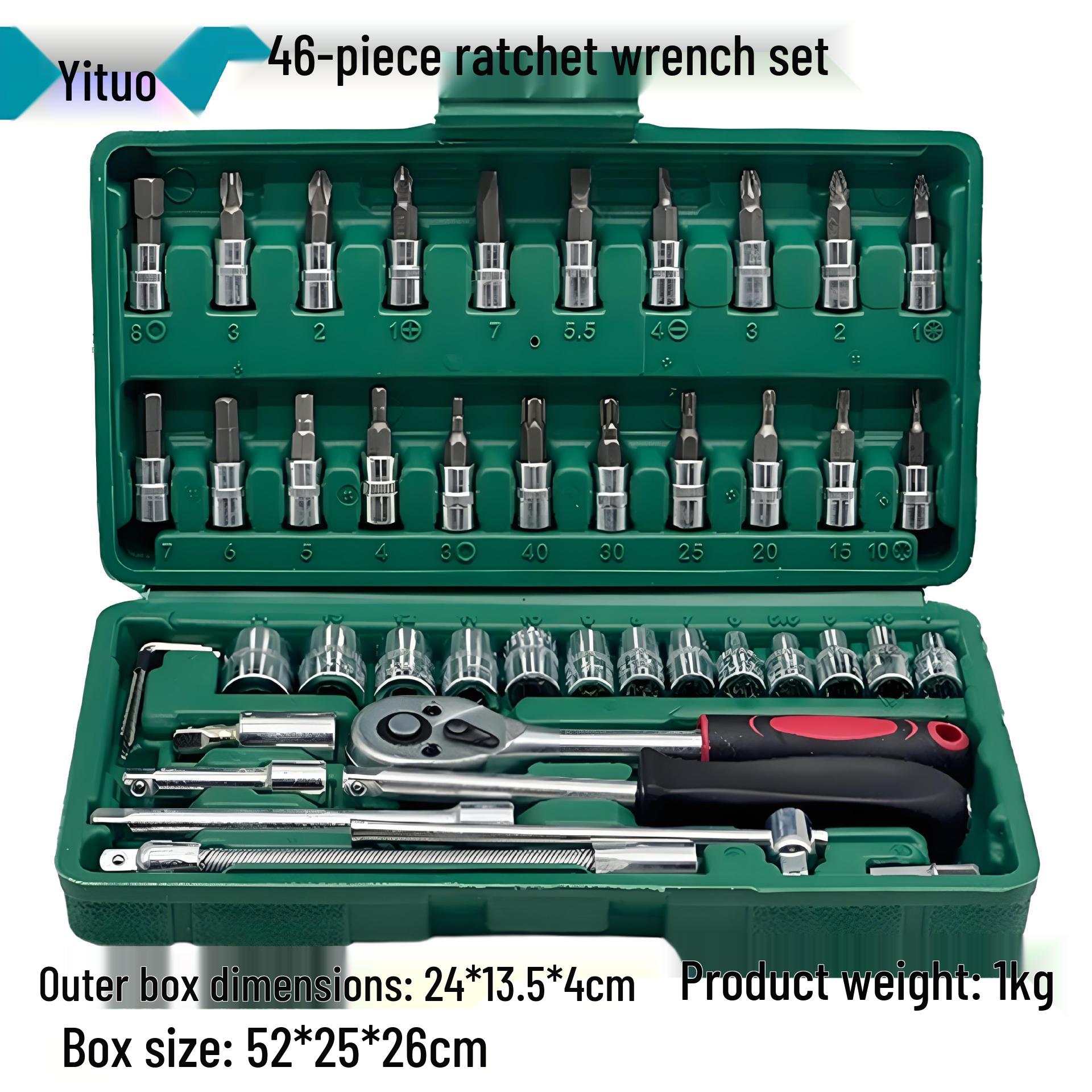 

Multi-Piece Tool Set: 46, 53, 151, 216-Piece Ratchet Wrench & Socket with Screwdrivers