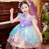 Little Mermaid Lolita Princess Dress - Summer Birthday Gown for Girls