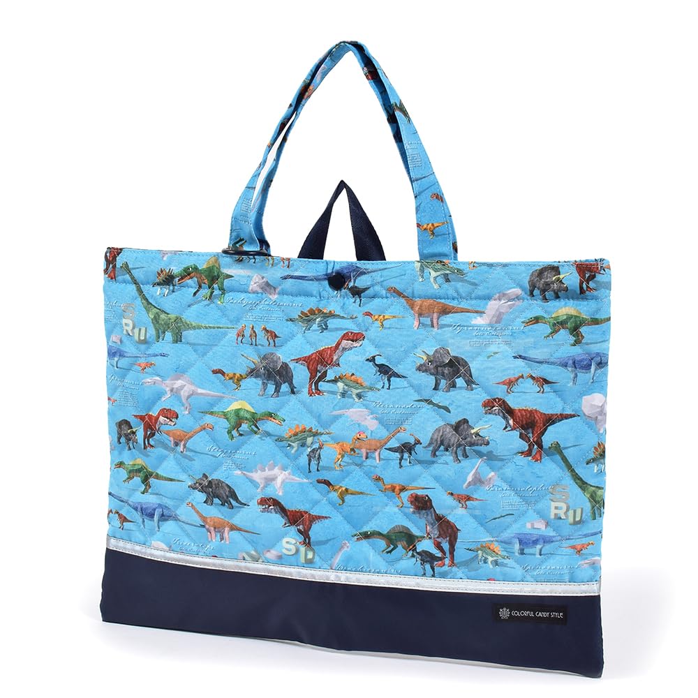COLORFUL CANDY STYLE Quilted School Bag (with Loops), Water-Repellent, Reflective, Dinosaur World Design, Lightweight, Stain-Resistant, Wrinkle-Resist