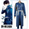 Fullmetal Alchemist Roy Mustang Cosplay Costume Halloween Party Outfit Fans Gift