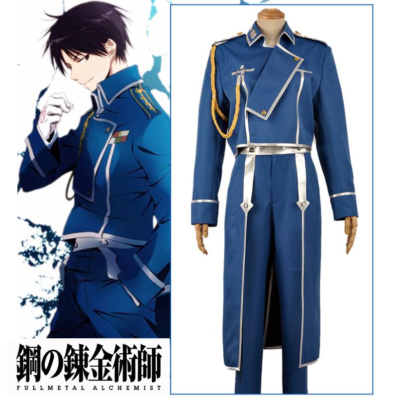 Fullmetal Alchemist Roy Mustang Cosplay Costume Halloween Party Outfit Fans Gift