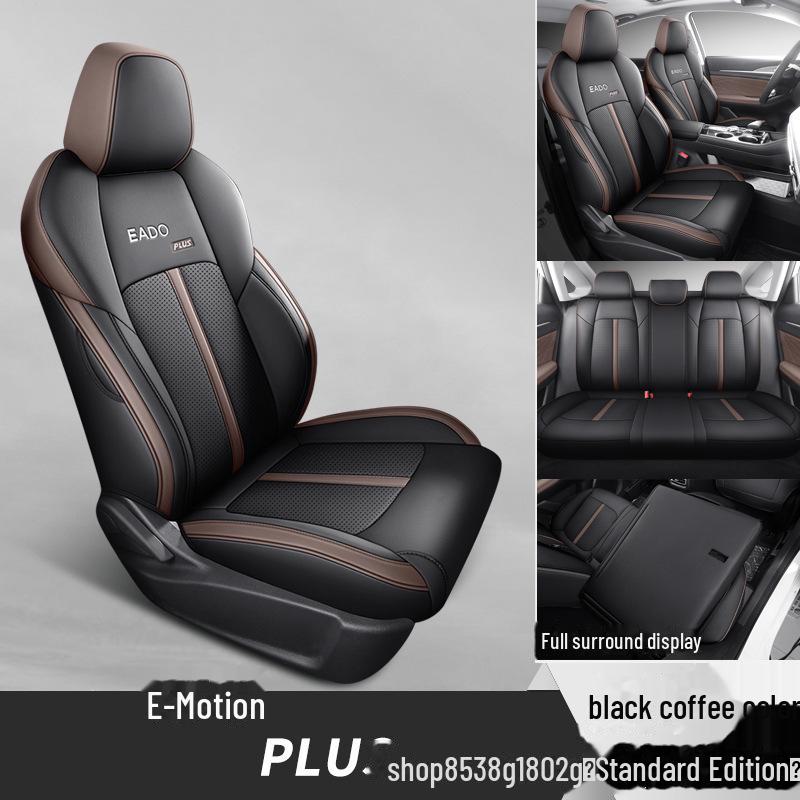 

2023 Changan Eado Plus всесезонный кожаный чехол для сиденья для новых энергетических автомобилей