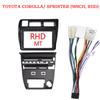 2 DIN 9 Inch Car Fascia Radio Panel for TOYOTA Corolla Sprinter 1991-1997 Manual AT A/C Dash Kit Facia Console Adapter