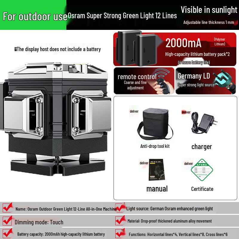 High-Precision 16-Line Green Laser Level for Walls and Floors