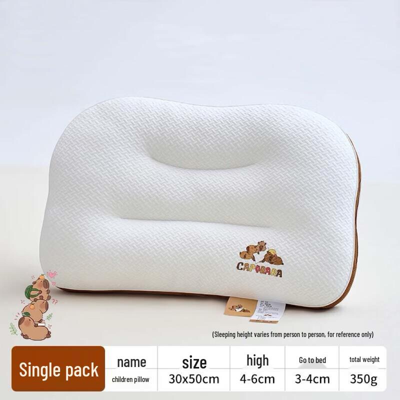 Knitted Cotton Cartoon Children s Pillow