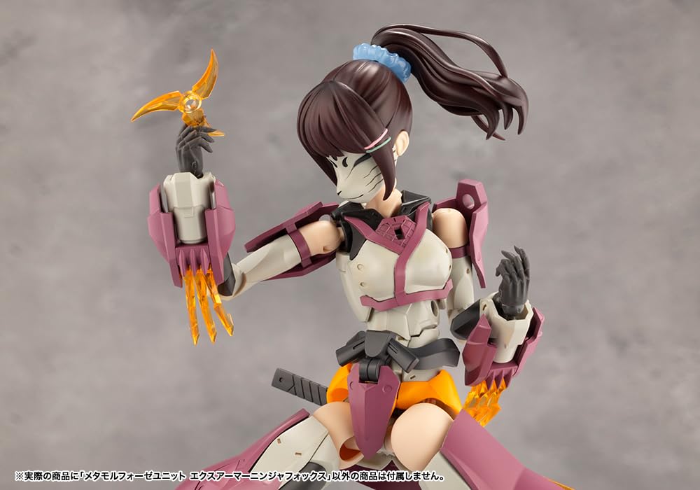 Kotobukiya (KOTOBUKIYA) Mugen Kaikou Megalomaria Metamorphose Unit Ex-Armor Ninja Fox, Approximately 82mm Tall, Non-scale Plastic Model