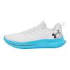 Under Armour Flow Velociti 4 Halo Grey Capri Sneakers da Uomo Nero 3027585-017