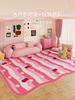 Dopamine Color Bedroom Decor Pink Carpet Large Area Carpets for Living Room Fluffy Soft Children's Mat Thick Plush Cloakroom Rug