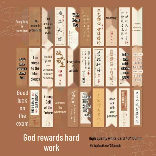30 Ancient Style Gold Foil Bookmarks: Famous Chinese Calligraphy & Paintings on Elegant Bamboo Cards