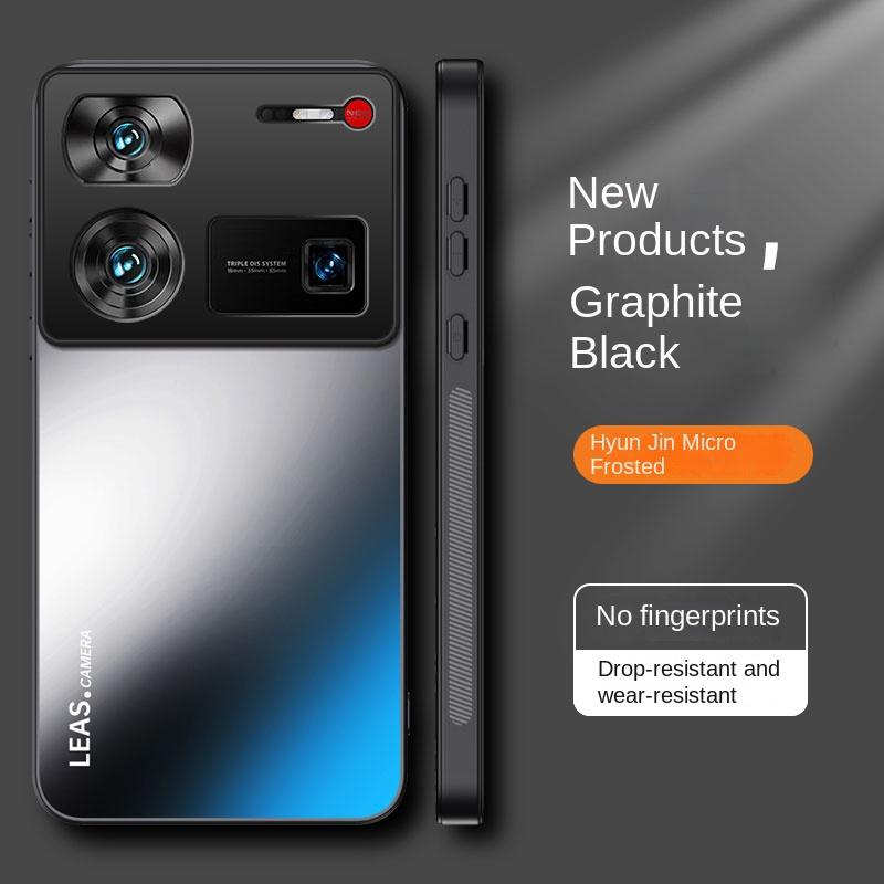 For ZTE Nubia Z60 Ultra Case Hard PC AG Matte Protective Back Cover Case For ZTE Nubia Z60Ultra Z60S Pro Full Cover Phone shell