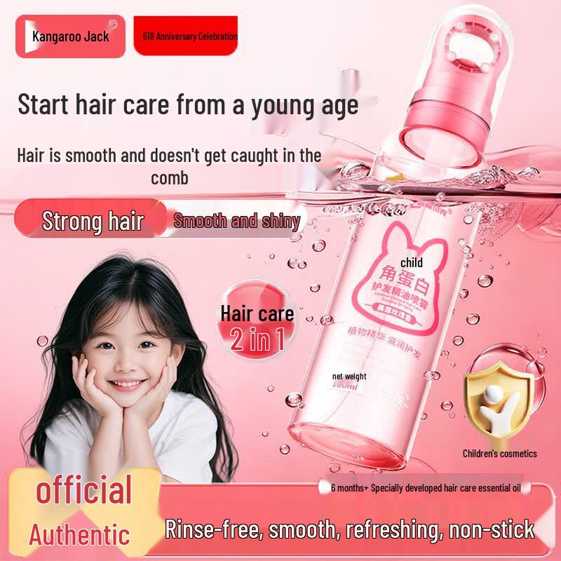 Kangaroo Jack Kids & Teen Hair Conditioner
