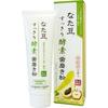 Natto Bean Refreshing Enzyme Toothpaste 140g