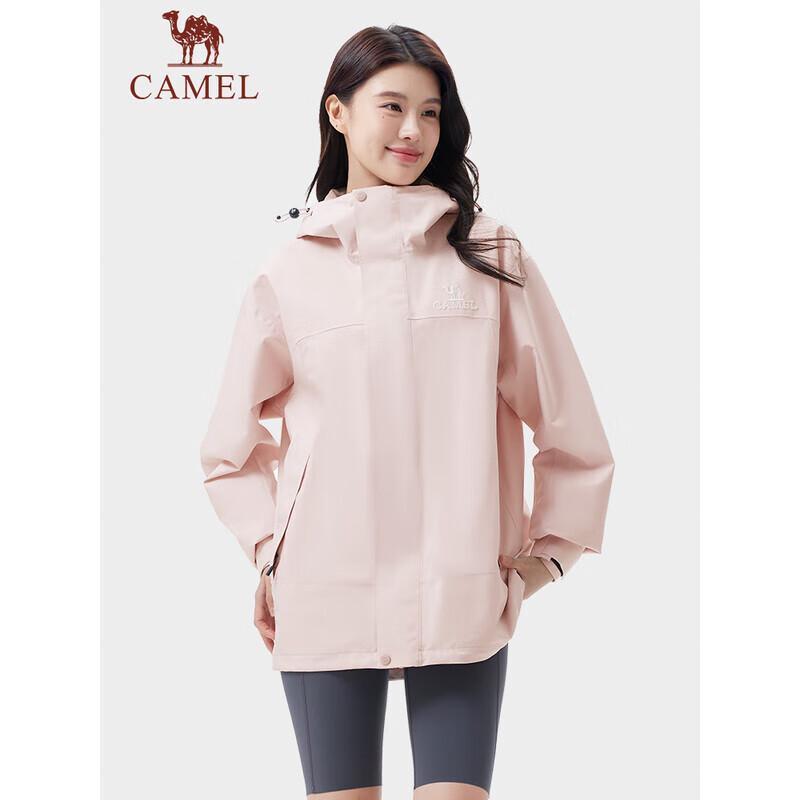 CAMEL Unisex Color-Block Hard Shell Hiking Jacket 2XL