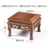 High Quality Coffee Tea Sets Wooden Pedestal Display Stand Tea Pot Base Tea Tray Cup Wooden Mat Dining Room Sets Drinks Shelf