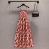 Plus Size French Floral Camisole Dress with Cardigan, Slimming Summer Long Dress for 2026