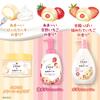Dove Creamy Scrub Dojima Roll 298g