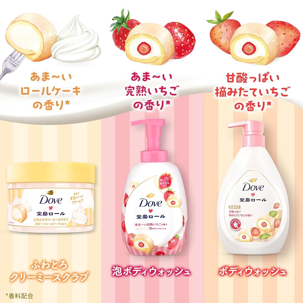Dove Creamy Scrub Dojima Roll 298g