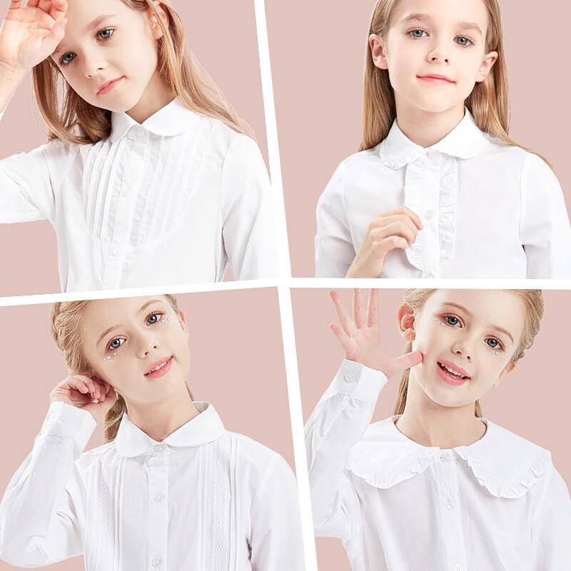 Girls' Pure Cotton Long Sleeve White School Shirt