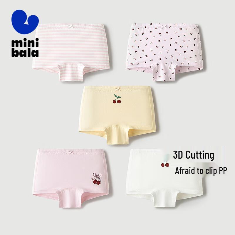 Minibala Girls' 5-Pack Boxer Briefs