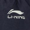 Li Ning Sports Lifestyle Series Quick-Dry Ice Feel Comfortable Logo Casual Pants Women Pants AYKW350-2
