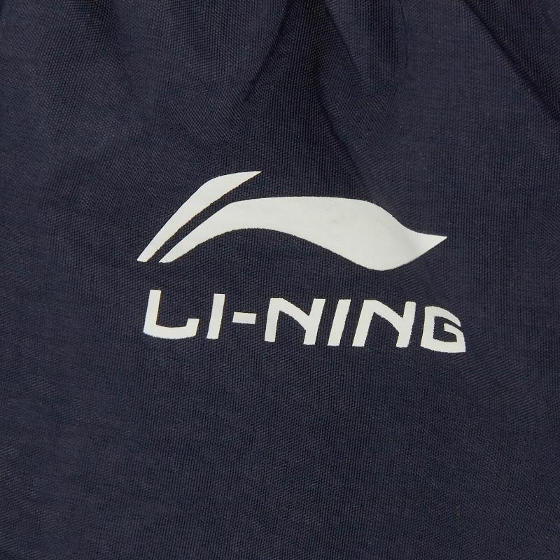 Li Ning Sports Lifestyle Series Quick-Dry Ice Feel Comfortable Logo Casual Pants Women Pants AYKW350-2