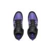 Jordan 1 Mid PS Dark Concord 640734-051