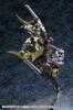 Kotobukiya Hexa Gear Motor Punisher Total length 220mm scale plastic model approx. 1/24