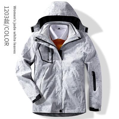 Camouflage 3-in-one Outdoor Jacket Mountaineering Clothing Women's Plus Velvet Warm Two-piece Jacket