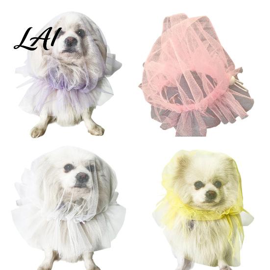 Pet Protection from Grass Dog Face Mesh Net Anti Eating Headgear Breathable Adjustable Lightweight Training Accessories Head Cover for Small Medium