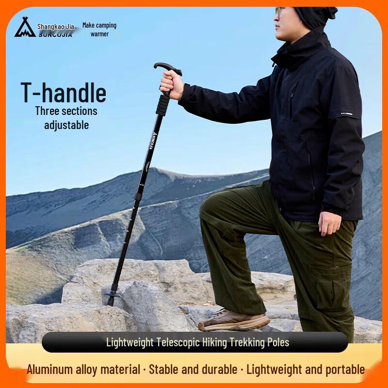 Outdoor Telescopic Folding Trekking Pole