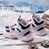 Li Ning YOUNG Sportlife Kids' Casual Shoes Kids YKCU224-4