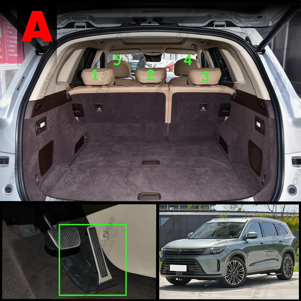 

Автомобильные коврики для AITO M7 5/6 мест 2024 Автомобильные коврики для ног Автомобильный ковровый чехол Аксессуары для интерьера Beige