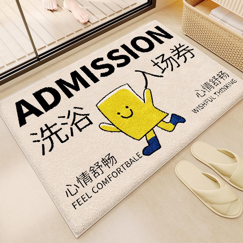 

Коврик для ванной комнаты Коврик для ног в ванной Впитывающий коврик Коврик для двери ванной комнаты Нескользящий ковер 40 * 60Cm