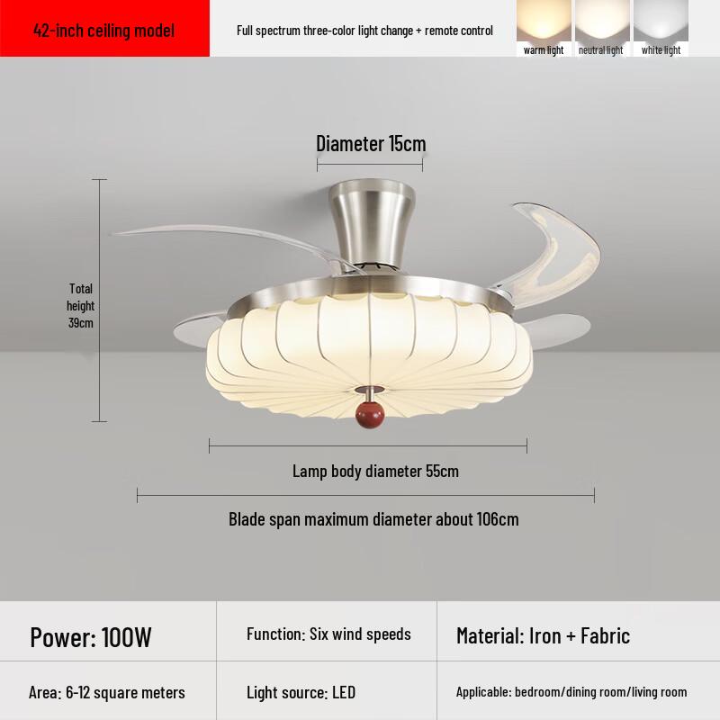 

Винтажный умный потолочный вентилятор-светильник 42 дюйма со светодиодом полного спектра