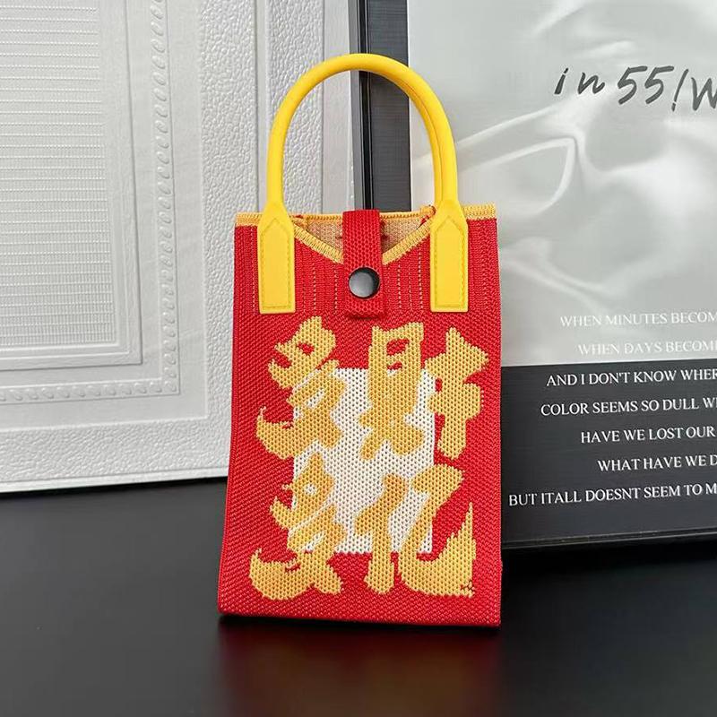 2025 New Chinoiserie Fashion Knitted Mini Square Handbag Women Mobile Phone Shoulder Bags Girls Cute Gift Outdoor Crossbody Bag