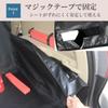 Mellbo Luggage Universal Luggage Pet Drive Easy To Full Water Repellent Mat, Sheet, Seat, Install, Protection, Waterproof,