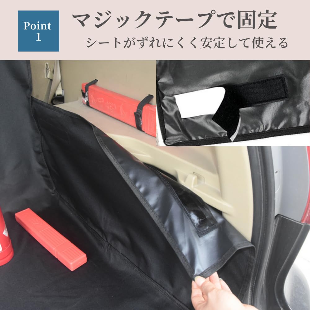 Mellbo Luggage Universal Luggage Pet Drive Easy To Full Water Repellent Mat, Sheet, Seat, Install, Protection, Waterproof,