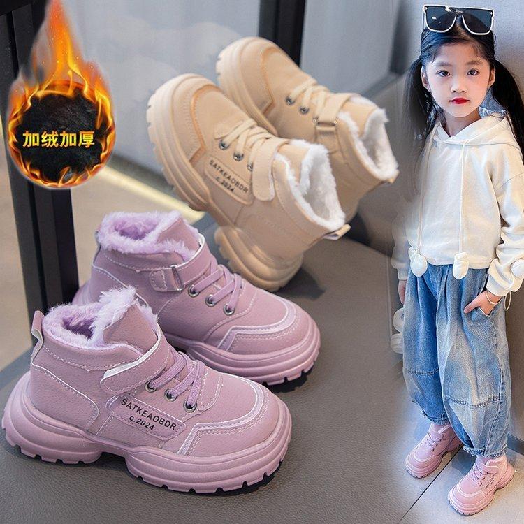 Winter Children's Boots Boys Plus Cashmere Thicken Warm Snow Boots Girls Non-slip Outdoor Boots Student Shoes Hiking Shoes