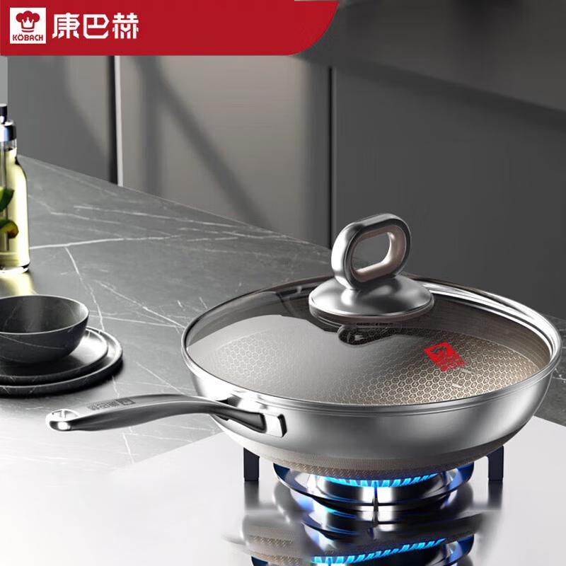 KOBACH 32cm Titanium Honeycomb Wok