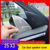 Capac Grilă Tweeter Stâlp A BMW X3 - Ornament Trim Difuzor Audio Ușă Mașină (Model 2025)