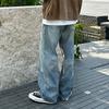 New Loose Straight Washed Jeans Spring and Autumn Boys and Girls Versatile Casual Trend Long Pants