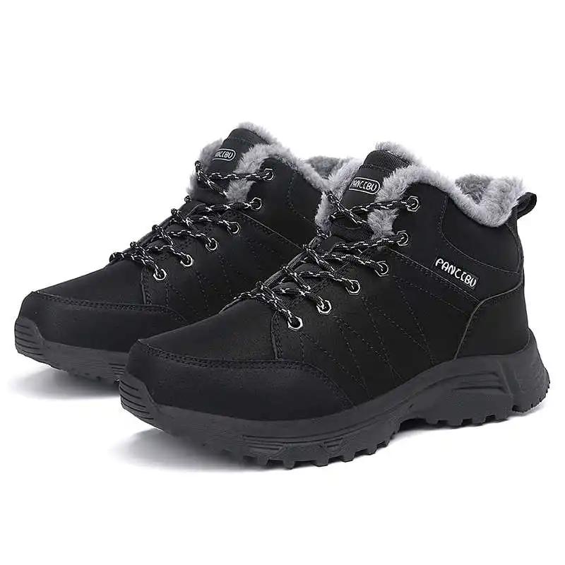 Fashion Dark Blue Slip-resistant Women's High Heels Thick Platform Shoes Women Cream Boots Sneakers Sport Twnis Luxary Casual