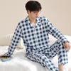 Autumn and Winter New Men's Pajamas Homewear Long-Sleeved Striped Leisure Homewear Suit Men's Spring and Fall Models Homewear