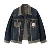 Giacca da Donna alla Moda Autunno Inverno Giacca di Jeans Larga Blu Lavato Patchwork Cappotto di Jeans Collo Revers Outwear