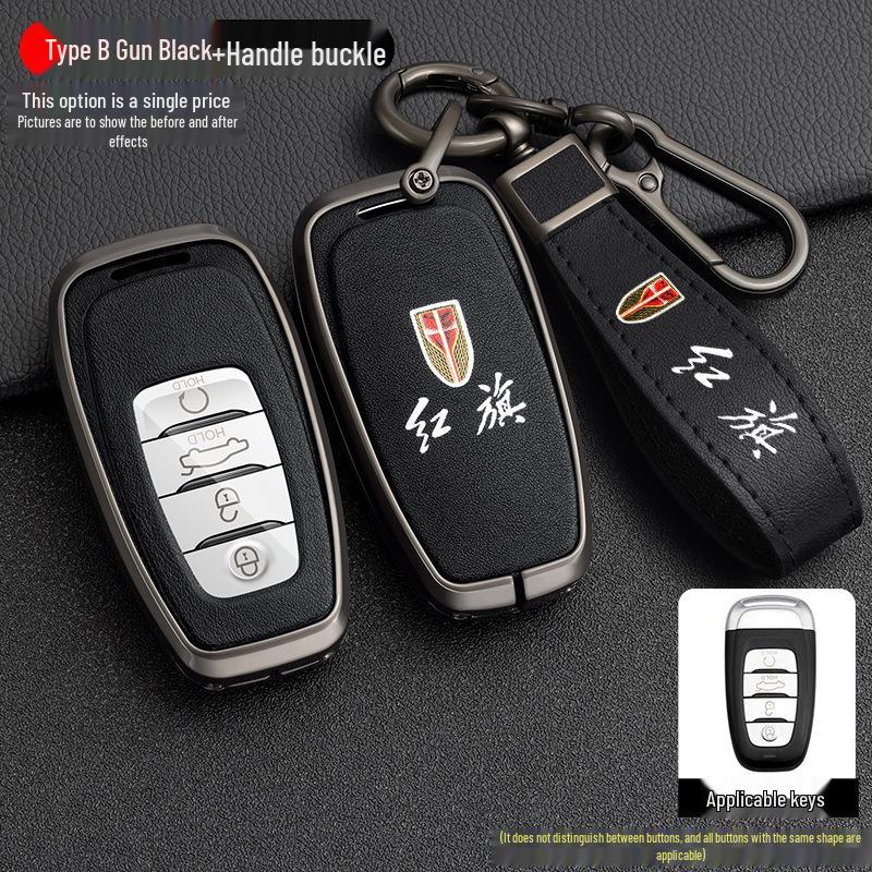 Luxurious Metal Key Case for Hongqi H9, H5, H7, HS7 - Full Protection with Shell Buckle, Fits 21 Models