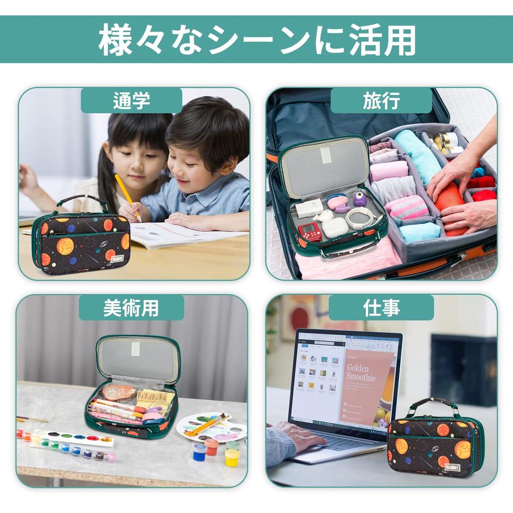 Vaschy Large Capacity Pencil School Pencil Case for Elementary School Middle School High School and Working Stylish Pen Pouch for Boys with Inner