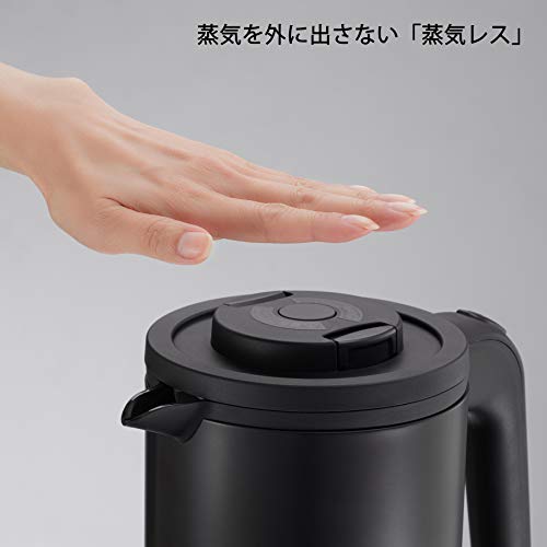 Tiger Electric Kettle, Steamless, with Anti-Tip and Spill Protection, 600ml, Matte Black, Wakuko PCK-H060KM