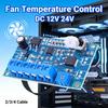 DC 12V 24V 4A PC Fan Speed Governor Module with Sensor 2/3/4 Cable Chassis Fan Speed Regulation Module PWM Thermostat Speed Gove